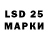 Экстази 280мг Lil Marli