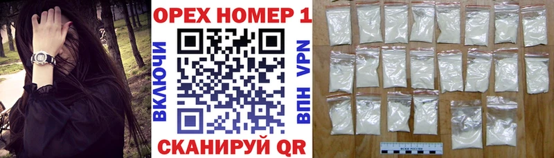 Cocaine Перу Купить где Новодвинск