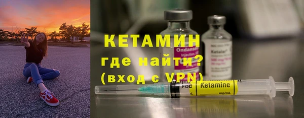 кокс Белоозёрский