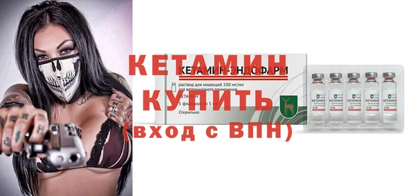 кокс Белоозёрский
