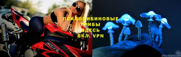 кокс Белоозёрский