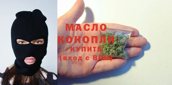 кокс Белоозёрский