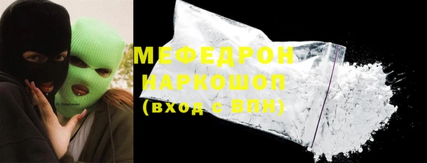 кокс Белоозёрский