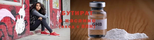 кокс Белоозёрский