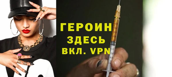 кокс Белоозёрский