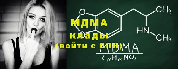 кокс Белоозёрский
