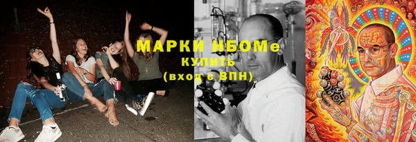 кокс Белоозёрский