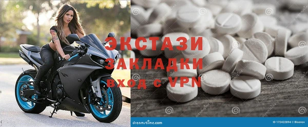 кокс Белоозёрский
