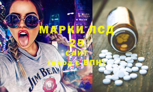кокс Белоозёрский