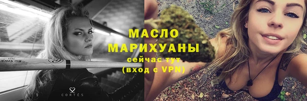 кокс Белоозёрский