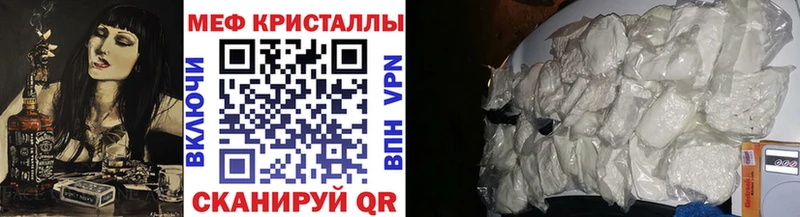 МЕФ  Новодвинск